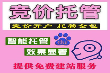 短视频信息流算法解析与应用案例